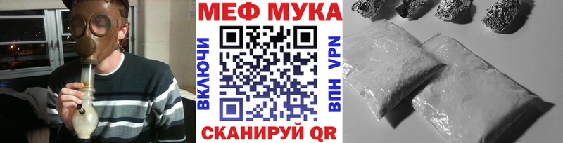 Где купить наркотики Бирюсинск АМФЕТАМИН  Галлюциногенные грибы  МАРИХУАНА  ГАШ 
