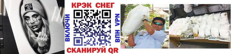 COCAIN Колумбийский Бирюсинск