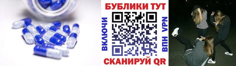 ОМГ ОМГ зеркало Бирюсинск ЭКСТАЗИ Punisher цена