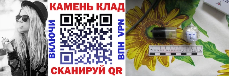 OMG рабочий сайт  Бирюсинск  Гашиш Изолятор 