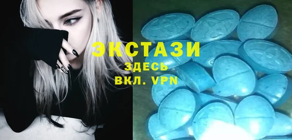 гашик Абдулино