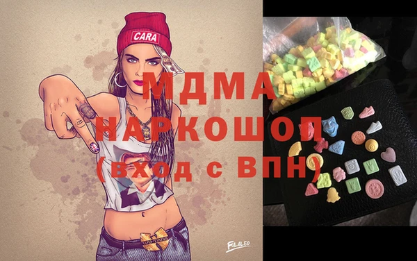 каннабис Алзамай