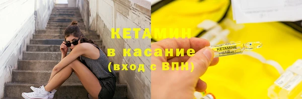 гашик Абдулино