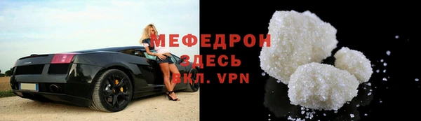 гашик Абдулино