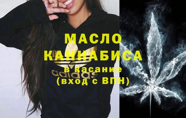 каннабис Алзамай