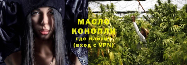 гашик Абдулино
