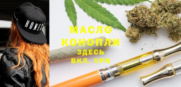 каннабис Абаза
