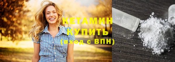 гашик Абдулино